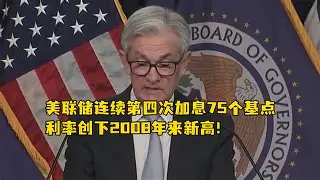 FTX创下年内新高，上扬幅高达25.1%，还能追吗？